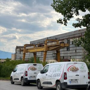 20 годишнина на ”Балкан стийл Инженеринг “ООД