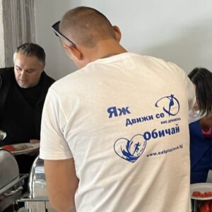 КИС Дунавска