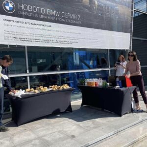 Откриване на Мото Сезон 2023 г. в Auto Bavaria BMW Motorrad