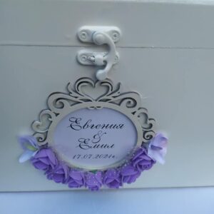 Evgenia and Emil's Wedding